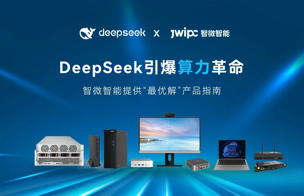 DeepSeek ѶṩŽ⡱Ʒָ
