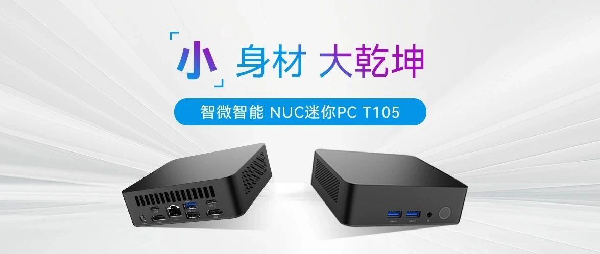 СǬ JWIPCѶT105 NUCPCȫ