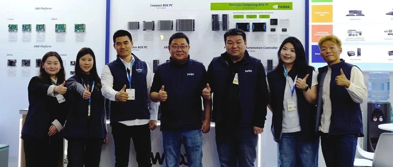 Embedded World 2025ԲĻѶҵǶʽ³