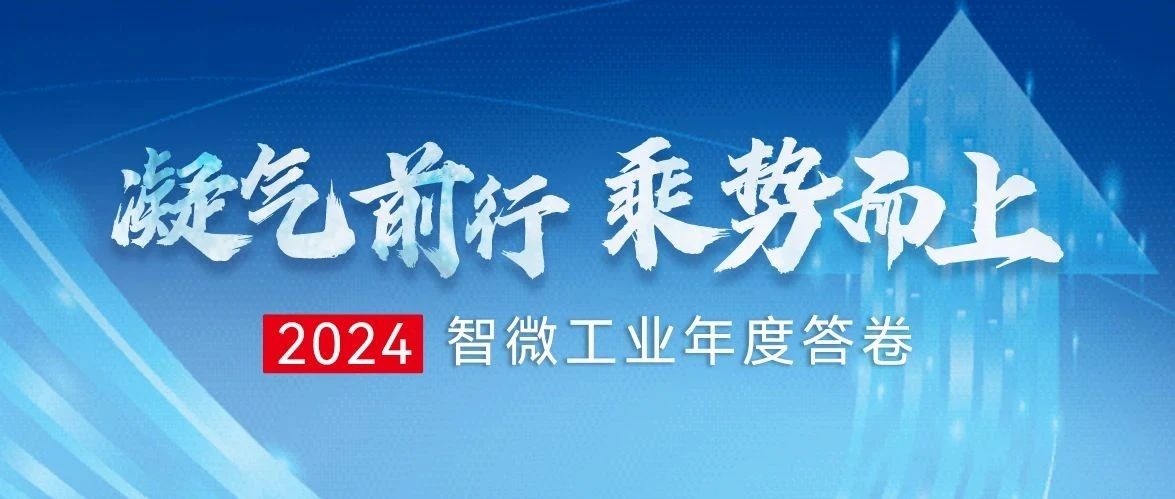 ǰ ƶ | 2024Ѷҵȴ