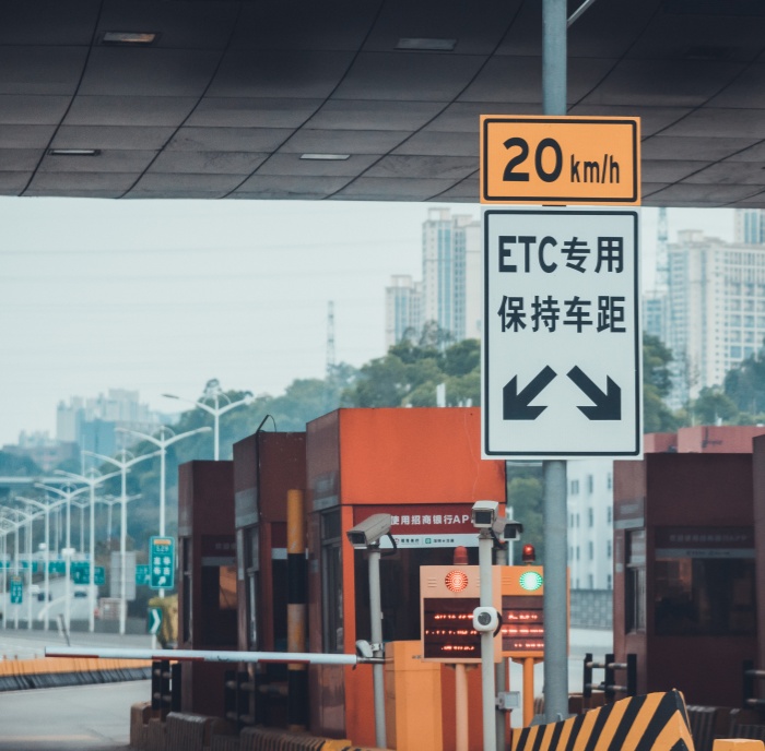 ǻ۽ͨ ETC