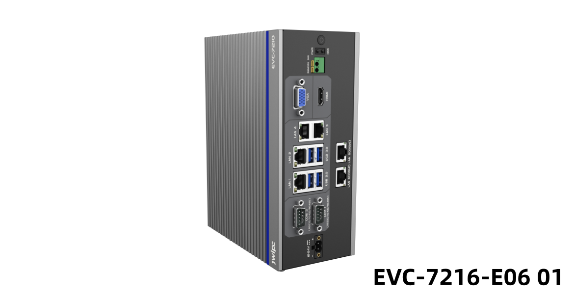 EVC-7210ϵÁÐ