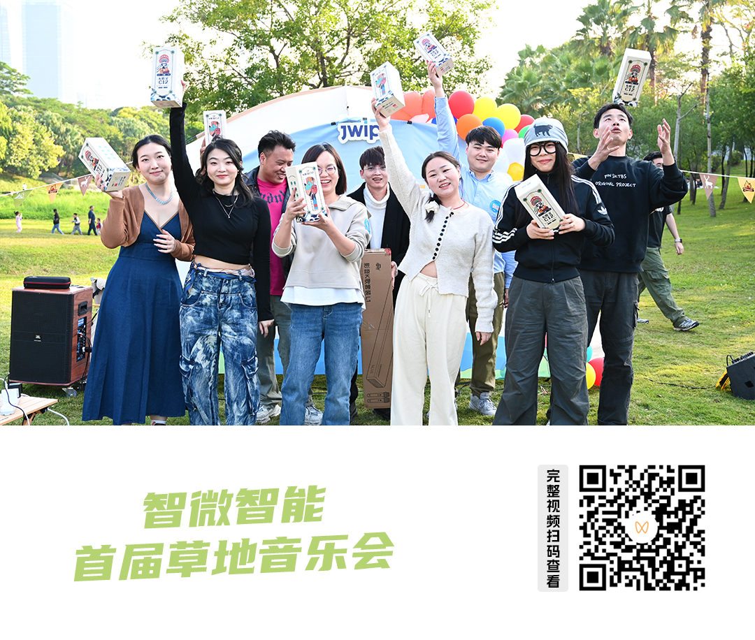 视频号宣布内容宣传图.jpg