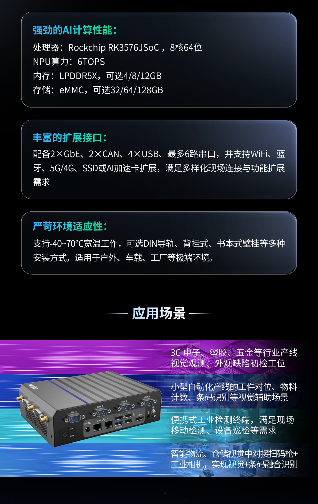 1776764449599198.png 8.png
