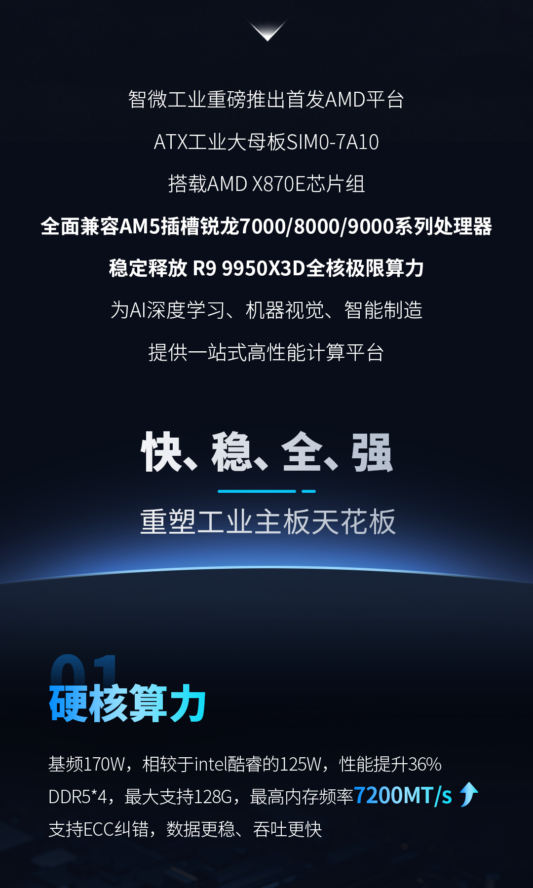 1784958402985168.png 2.png